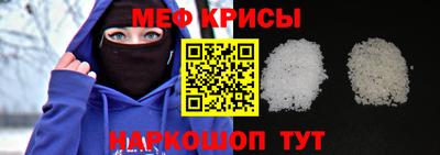гашишное масло Краснокаменск