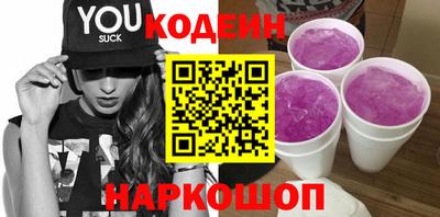 экстази Краснознаменск