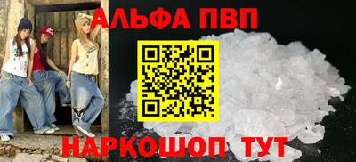 экстази Краснознаменск