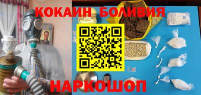 винт Краснодар