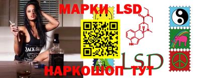 экстази Краснознаменск