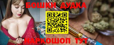экстази Краснознаменск