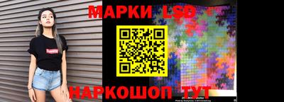 гашишное масло Краснокаменск