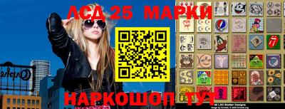 гашишное масло Краснокаменск