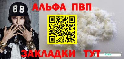 экстази Краснознаменск