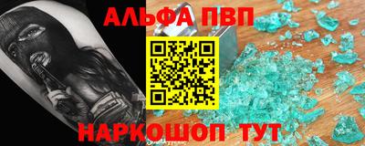 экстази Краснознаменск
