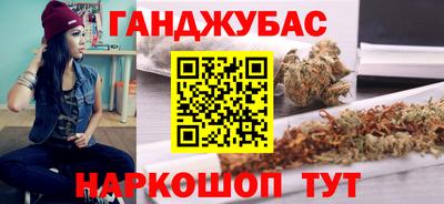 экстази Краснознаменск