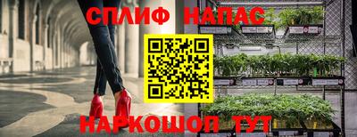 экстази Краснознаменск