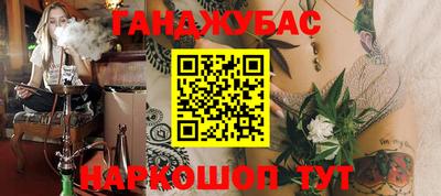 экстази Краснознаменск