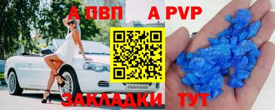 экстази Краснознаменск